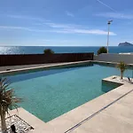 Apartamento Maren